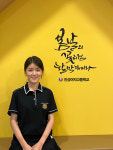 여수 진성여고, 이승희 학생 한국은행 전남 유일 합격 화제