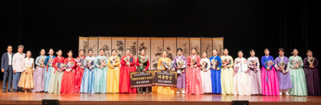 충주예총, 제46회 전국탄금대가야금경연대회 성료