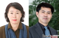 여순개발앤트 | 전남도, 인재개발원장에 윤연화 여순사건지원단장