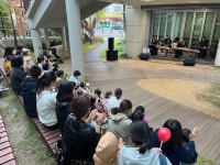 대구 달서구, 오는 11일 아이랑 정원 콘서트’ 개최