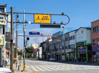 제천시, 도시재생사업 연계 스마트기술 지원사업 마무리