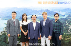 유도 전설 이원희, (주)친한F&B 홍보대사