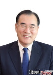 제184회 21세기 담양 포럼, 이개호 국회의원 초청 특별강연 개최