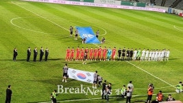 창원에서 열린 국가대표 축구 마지막 경기 미안마전 3대0 승리