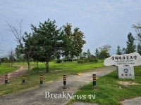 김해 한림술뫼파크골프장 15일 개장