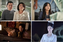 ‘천박사 퇴마 연구소’, 박정민·조이현→블랙핑크 지수..역대급 특별출연 라인업