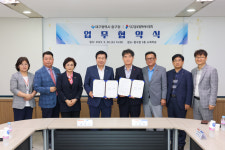 대구 중구 - 대구글로벌메세나협회, ‘메세나 확산’ 업무협약