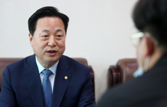 김두관 의원 