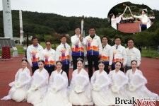 전남도, 고흥 나로도서 전국체전 성화 특별채화