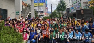 창원특례시 팔룡동, ‘추석 앞두고 동네 대청소’실시