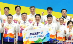 전남도, ‘화합·감동체전’ 막바지 현장위주 준비 강화
