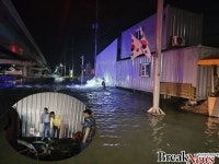 함평서 목포 광역상수도관 파열… 복구완료