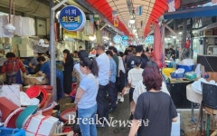 마산어시장, 추석연휴 사람들로 북적