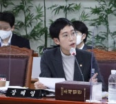 장혜영 의원 “시민단체 불법 본다던 정부, 국세청이 털어보니 사학·장학재단과 종교법인만 우수수”