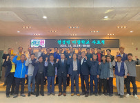 옥천군 청성면행정복지센터, 이장학교 2023년 수료식 진행