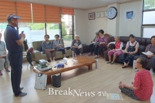 창원특례시, ‘매의 눈으로 어르신 감시원’ 활동