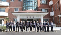 창원특례시, ‘창원종합사회복지관’ 개관