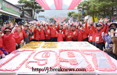 제18회 순창장류축제 폐막