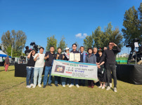 제천 산아래 박달재 석갈비, 제25회 충북 음식경연대회 특별상 수상