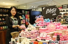 광주신세계, “입욕제로 환절기 건조한 피부를 매끄럽게~”