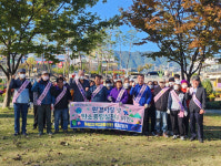 증평지역자활센터, 탄소중립 실천 줍깅데이 행사 진행