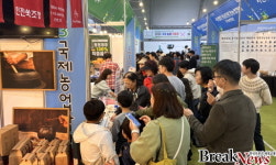 2023 국제농업박람회, 생명농업 비전·농업가치 확산장으로 치러
