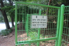 서울 동작구청, 부안군 이석수 묘역 관리 신경써야