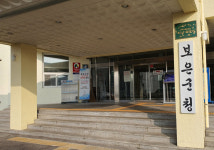 보은군, ‘28년 40억 매출 목표 스마트먹거리유통센터 건립 추진