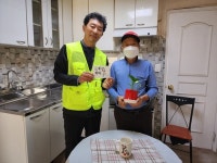 우일아이디(주), 홀몸 어르신 대상 집수리 봉사활동 펼쳐