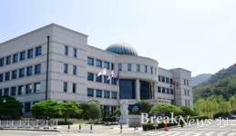 경남도민인식조사 ‘2024년 경상남도의회에 바라는 점’