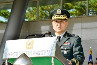 육군, 제51대 박안수 육군참모총장 취임