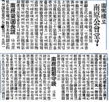 조갑녀(趙甲女, 1923~2015) 춤방 편 (2) 역사의 숨결을 품다
