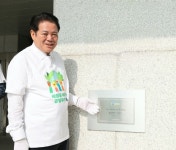 안양시, 인증 기간 2년 공정무역 도시 재인증 받아