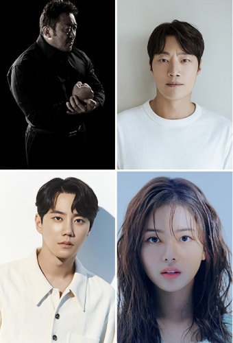 마동석·이희준·이준영·노정의 ‘황야’, 넷플릭스 공개 확정..액션 블록버스터