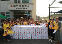 대한적십자사봉사회 영동지구협의회, 김장 나눔 봉사활동