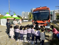 창원특례시, ‘마산국화축제 어린이 손님 체험 관광’