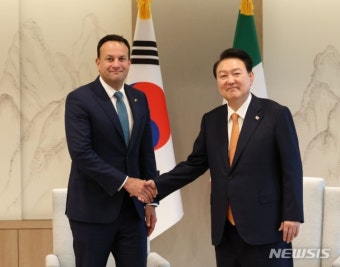 윤석열 대통령, 아일랜드 총리와 정상회담 