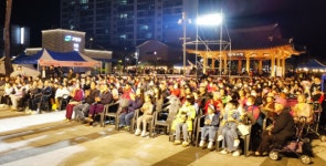 고령군, 대가야 역사공원 페스티벌 성료