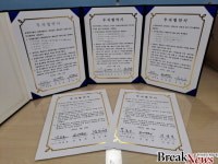 전남도, ㈜플러버 등 제조업 5개 기업과 423억원 투자협약