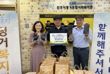 진주시평거종합사회복지관, (사)한국방송음악인연합회, 겨울나기 물품전달