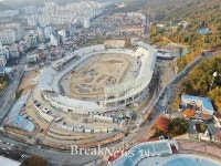 김해종합운동장 건설공사 차질없이 추진