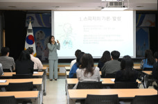 음성군, 공무원 대상 자신감 키우는 스피치 강연 진행