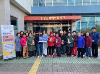 증평군노인복지관, ‘마음찰칵! 인생다이어리’ 프로그램 운영