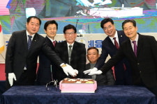 진주시, 반다비 문화체육센터 개관