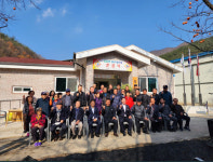 영동군 상촌면 임산2리 ‘양주경로당’ 준공식 진행