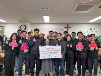 서울 사랑의열매, 라온시큐어와 함께 김장 봉사 진행