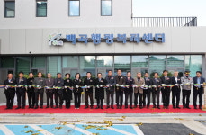 진천군, 63억 투입 백곡복합문화센터 준공식 진행