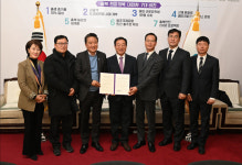 음성군, 반도체 부품 제조사 ㈜디에스테크노와 성본산단 투자협약 체결