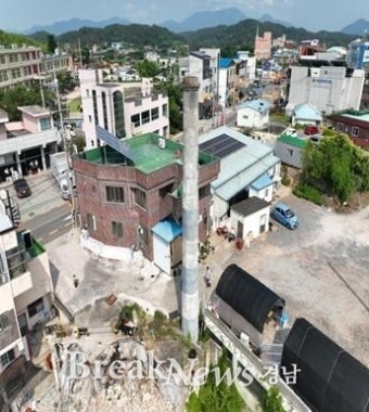 도심 속 방치 목욕탕 노후 위험굴뚝 정비사업 추진