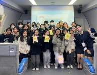 한국교통대 지역상생협력단, 중앙탑중 자유학년제 프로그램 운영